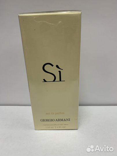 Туалетная вода женская giorgio armani Si духи
