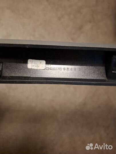 Рейлинги декоративные haval F7