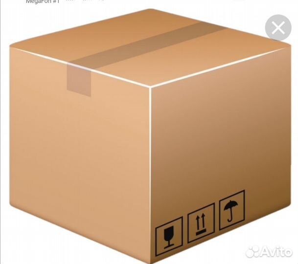 Мистерия бокс для Яяны, Егорка, Сани Монтажника