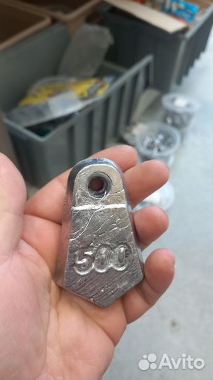 Груз замок 500гр