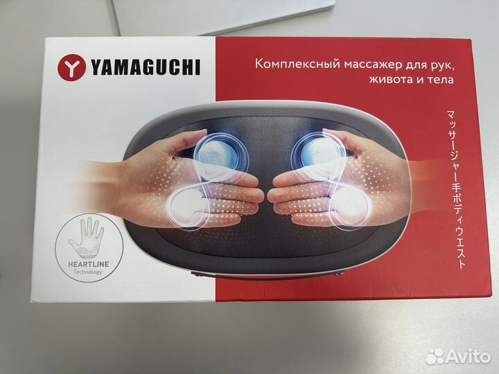 Комплексный массажер yamaguchi