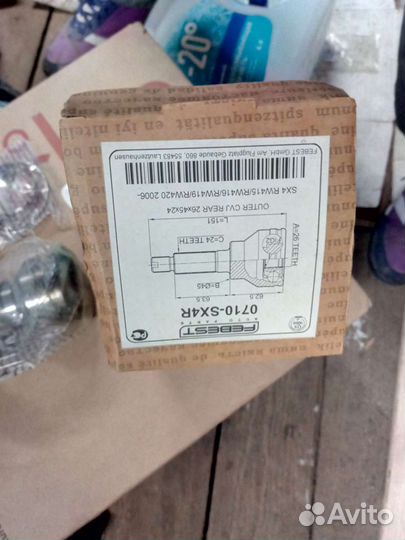 Шрус sx4, кардан гранд Витара передний