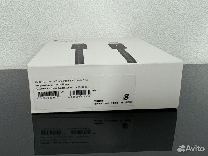 Кабель Apple Thunderbolt 4 Pro 1m