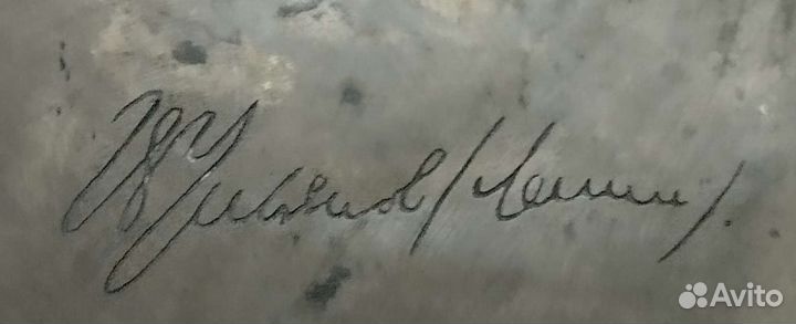 Барельеф Ленина