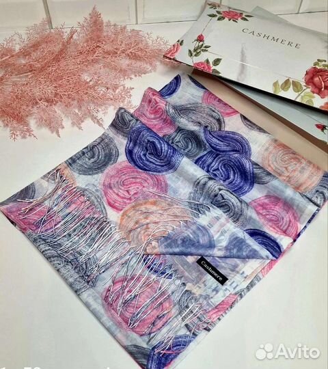 Палантин тонкий