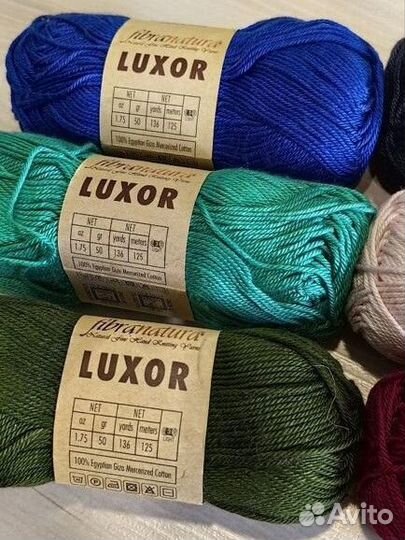 Пряжа 100%хлопок разная новая