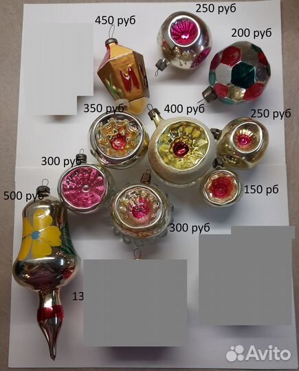Елочные игрушки СССР