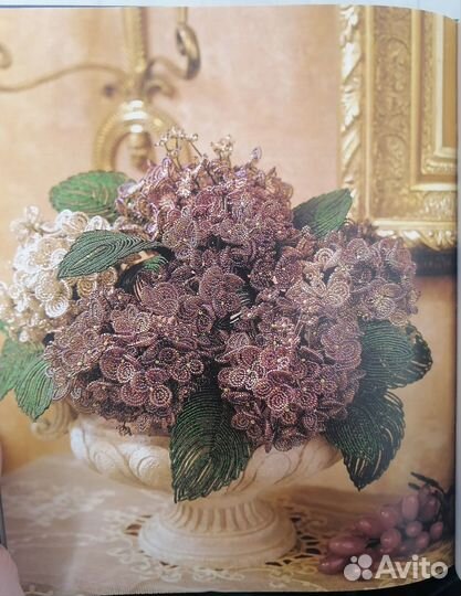 Книга по бисеру/ бисероплетение/ бисер/ рукоделие