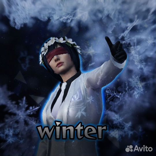 Авы на заказ