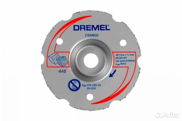 Диск для резки заподлицо DSM600 Dremel