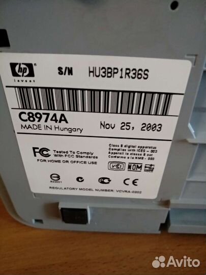 Принтер hp deskiet 3650