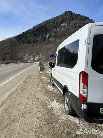 Заказ микроавтобуса. Трансфер в Аэропорт