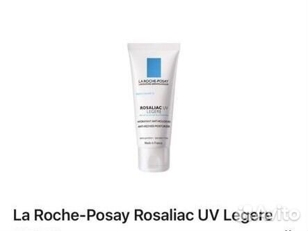 La Roche-Posay Rosaliac UV Legere