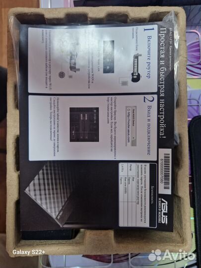 Wifi роутер asus RT-N12