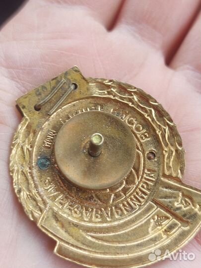 Значки СССР