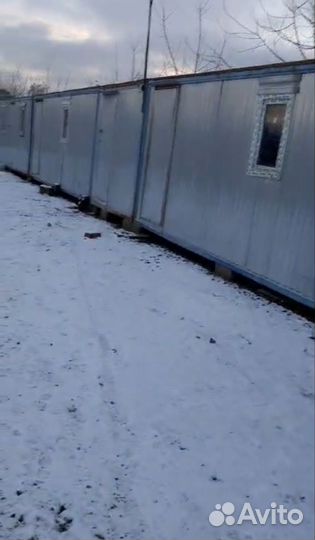 Вагончик бытовка