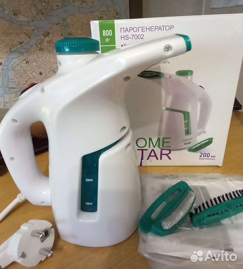 Ручной пароочиститель