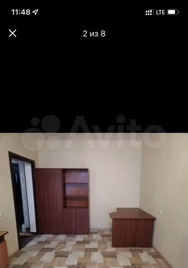 1-к. квартира, 43 м², 4/9 эт.