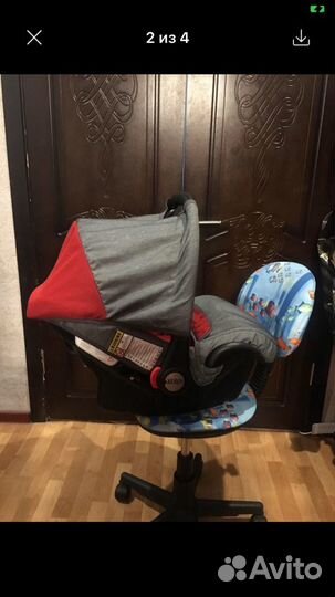 Автолюлька 0+