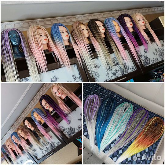 Комплект де косы