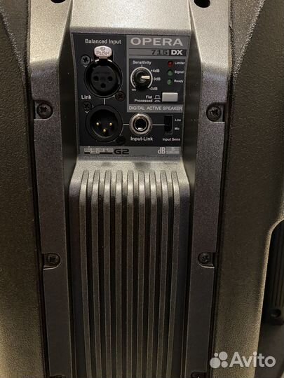 DB technologies opera 715 DX