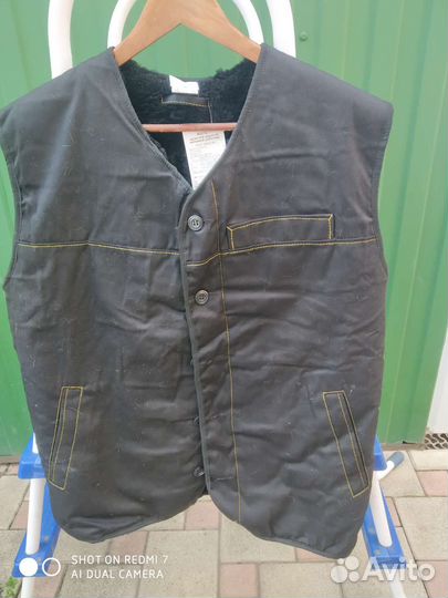 Рабочая спецодежда