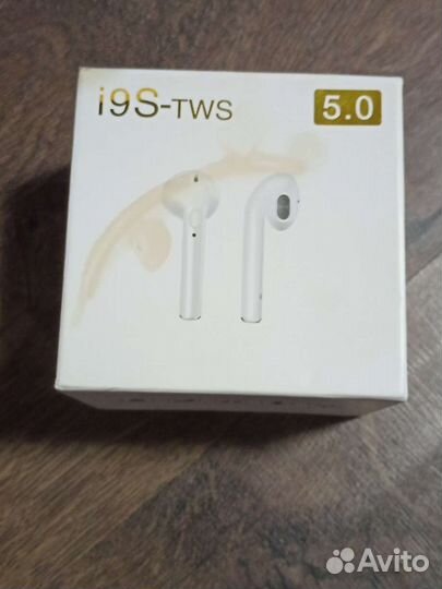 Беспроводные наушники