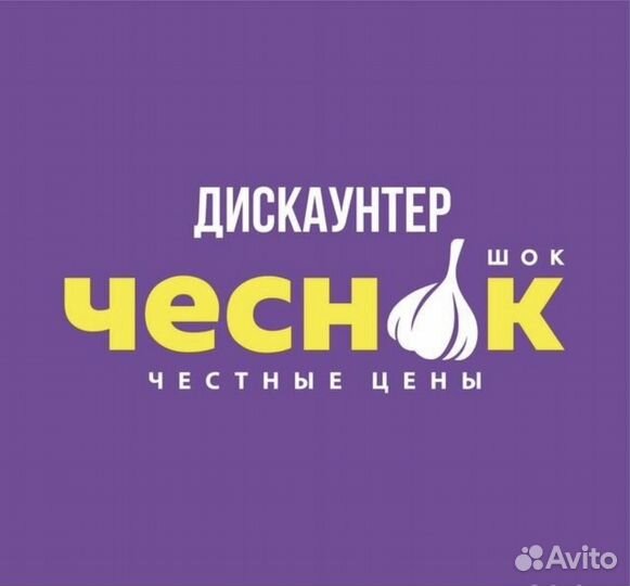 Администратор ксо (касс самообслуживания)