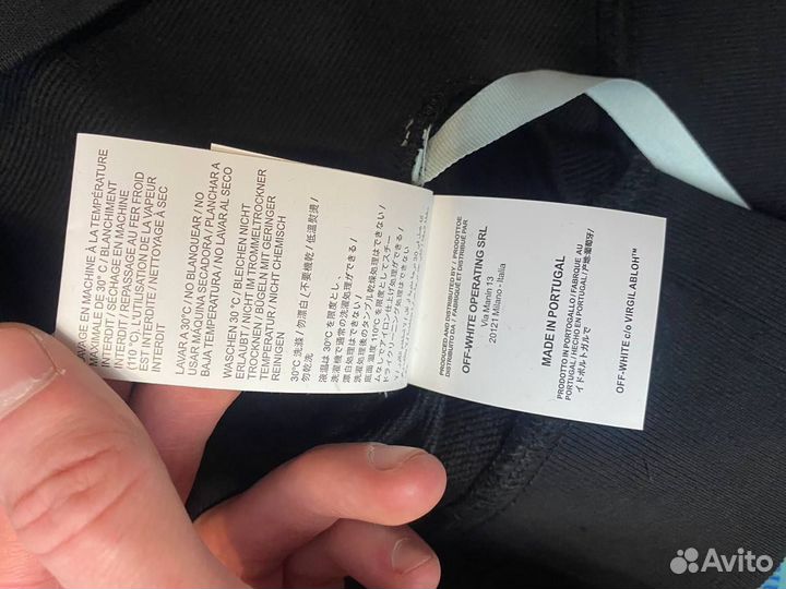 Худи Off-White Caravaggio