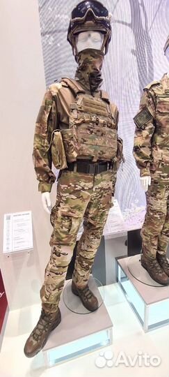 Костюм летний вкпо 2.0