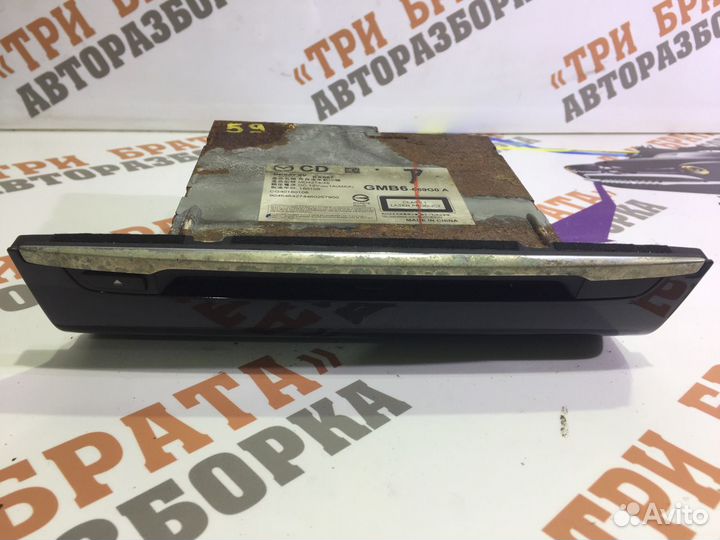 Мазда 6 CD - чейнджер