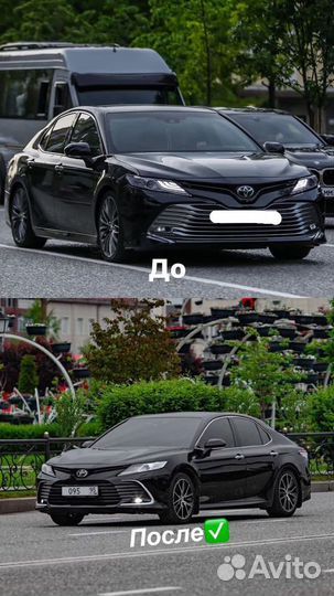 Камри рестайлинг 70 в 75