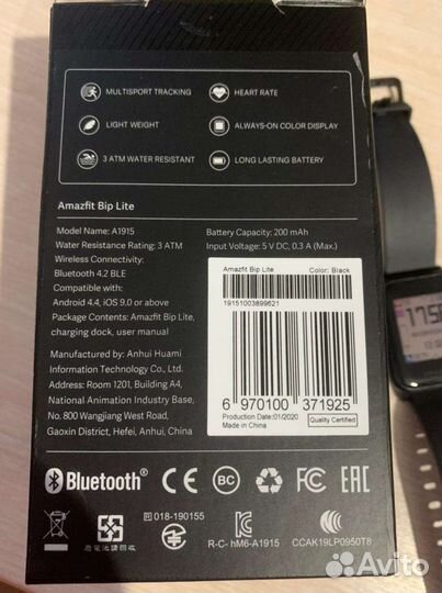 Xiaomi amazfit bip lite