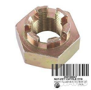 Оригинальная гайка ступицы BRP 232291413