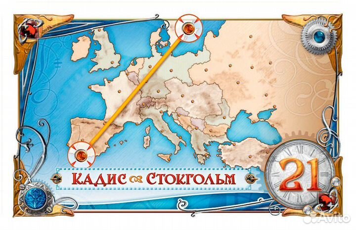 Настольная игра Ticket to Ride. Европа: 1912