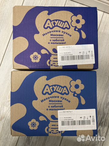 Фруктовое пюре Агуша Обмен