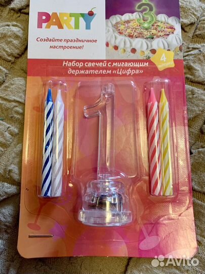 Набор свечей с мигающим держателем «Цифра»