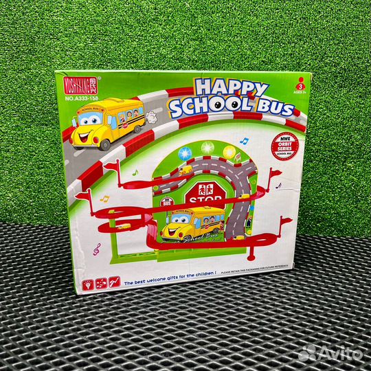 Трек школьный автобус