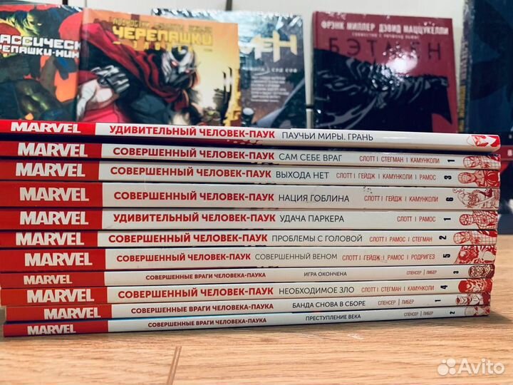 Библиотека комиксов 34 книги