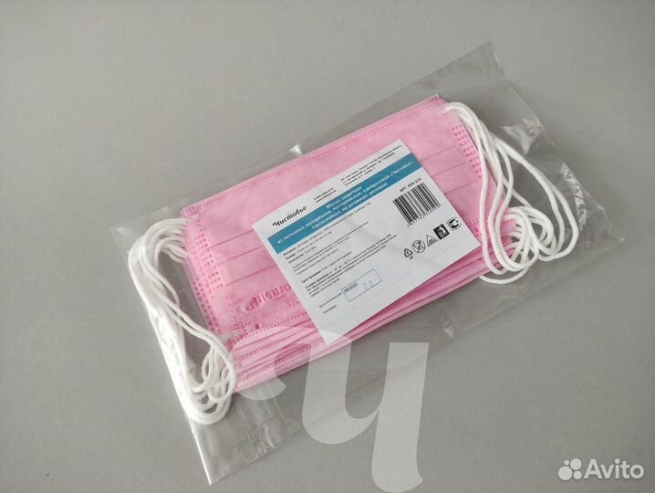 Маска медицинская различные упаковки