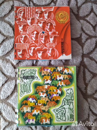 Журнал Кругозор с пластинками