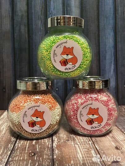 Жемчуг для ванн