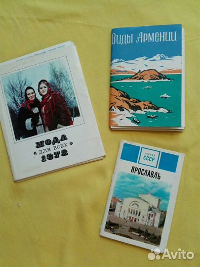 Наборы открыток, города: Ярославль, Виды Армении