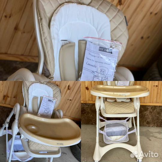Стульчик для кормления