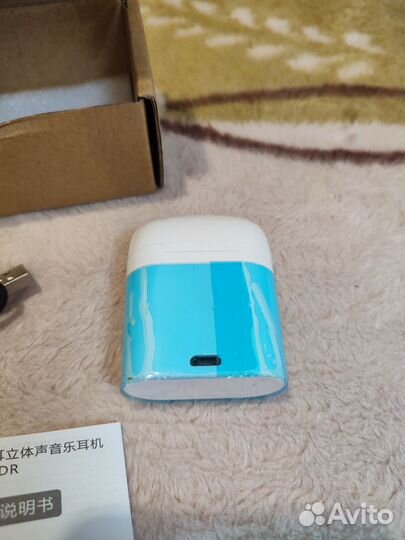 Беспроводные наушники i7mini white