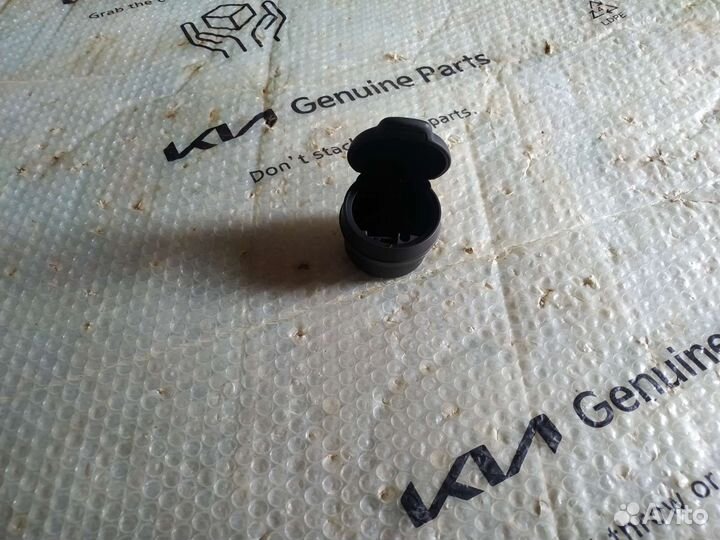 Пепельница Kia Optima JF Оригинал