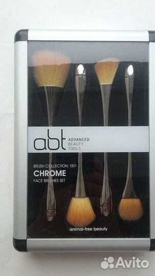 Набор профессиональных кистей ABT