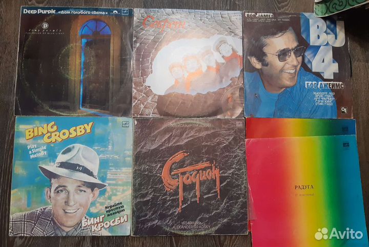 Виниловые пластинки рок, эстрада ч1