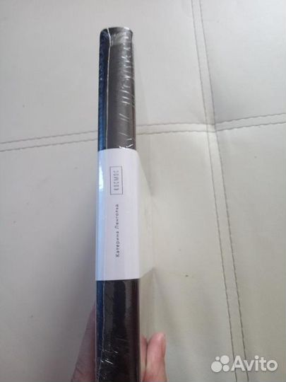 Ежедневник