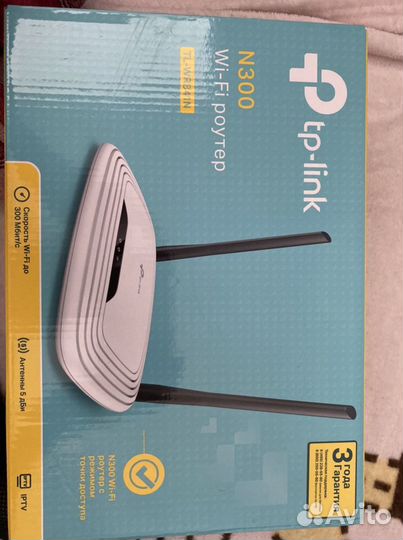 Роутер маршрутизатор